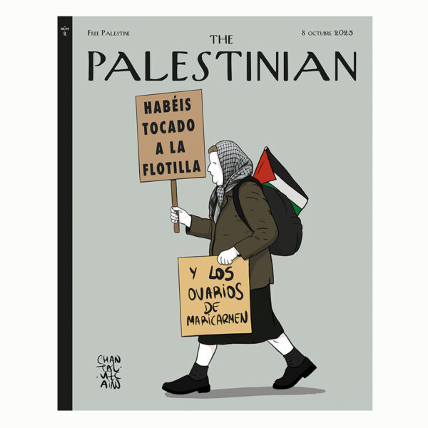 #2 The Palestinian - Chantal Vizcaíno